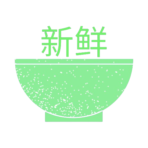 Bowl of Fresh