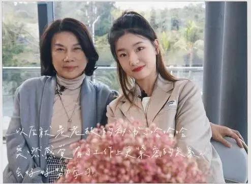Meng Yutong's Weibo post related to Gree