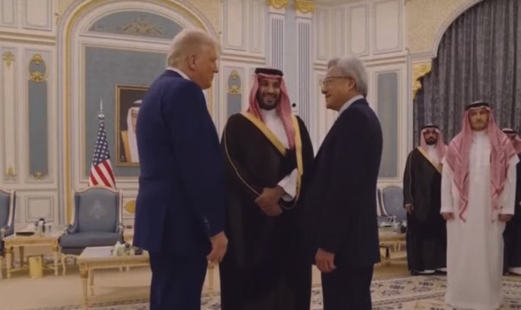 Jensen Huang and other tech leaders meeting with Saudi Crown Prince Mohammed bin Salman