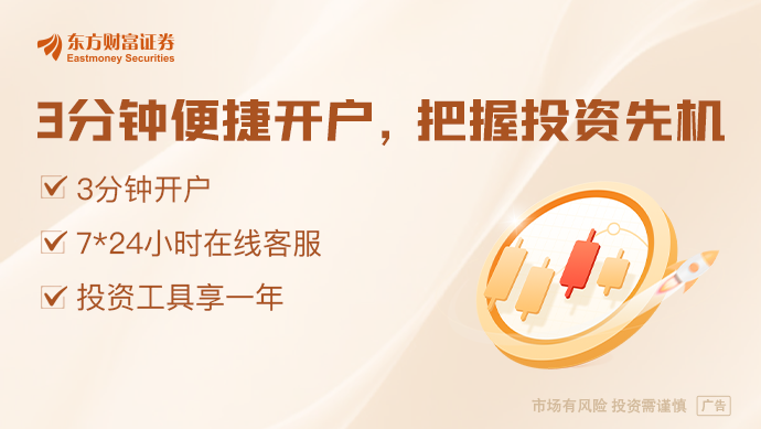 Linglong One Small Reactor Installation