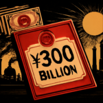 ¥300 Billion Special Treasury Bonds: China's New Push to Strengthen Its Banking System - FreshFromChina