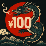 China's Government Debt Hits ¥100 Trillion RMB for the First Time - Here's What It Means - FreshFromChina